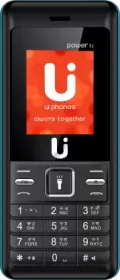 UI Phones Power 1.1