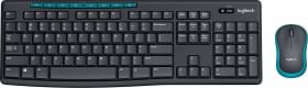 Logitech MK-275 Wireless Keyboard