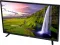 Leema LM3200N 32 inch Full HD LED TV
