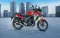 Honda CB200X