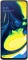 Samsung Galaxy A80