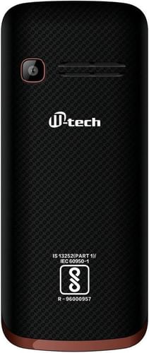 Mtech Champ