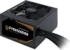Gigabyte P650B 80 Plus Bronze 650 Watts PSU