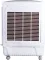 Aisen Blaze ADC5000 50 L Desert Air Cooler