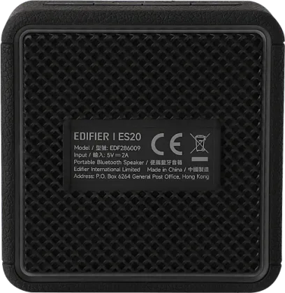 Edifier ES20 6W Bluetooth Speaker