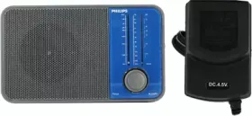 Philips RL226 FM Radio