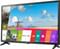 LG 32LJ616D (32-inch) HD Ready Smart TV