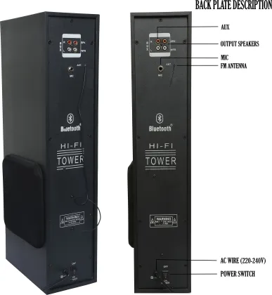 UIC TWR-5105 80W Bluetooth Speaker