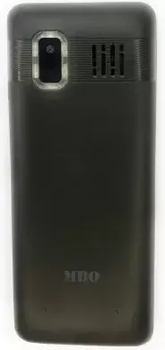MBO M50