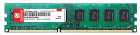 Simmtronics 2 GB DDR3 PC RAM (1600 MHz)