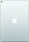 Apple iPad Air 2019 (WiFi + 256GB)