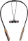 Intex Musique Blab 1 Wireless Neckband