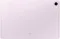 Samsung Galaxy Tab S9 FE (Wi-Fi Only)