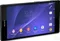Sony Xperia T2 Ultra Dual