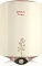 Venus Voleno 15L Storage Water Geyser