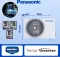 Panasonic CS/CU-HU18BKYFM 1.5 Ton 5 Star 2025 Inverter Split AC