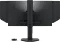 BenQ Zowie XL2586X+ 24.1 inch Full HD Gaming Monitor