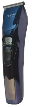 HTC AT 228b Trimmer