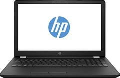 HP 15-bs658tx Laptop Notebook vs Xiaomi Redmi G Pro 2024 Gaming Laptop