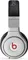 Beats by Dr.Dre Pro Wired Headphones (Over the Head)