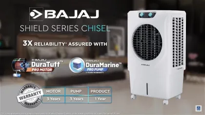 Bajaj Shield Series Chisel 50 L Desert Air Cooler