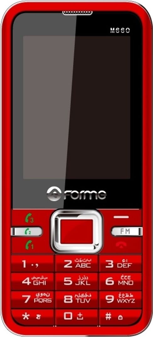 forme keypad phone