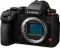 Panasonic Lumix S1R II Mirrorless Camera (Body Only)