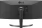 LG UltraWide 35WN75CN 35 inch Quad HD Curved Monitor