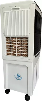 Cruiser JB-76 76 L Desert Air Cooler