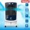 Maharaja Whiteline Air Pro 60 L Desert Air Cooler