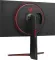 LG UltraGear 32GP750-B 32 inch Quad HD Gaming Monitor