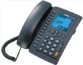 Binatone Concept 810 Corded Landline Phone