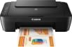 Canon Inkjet Mg2570S Multi Function Printer