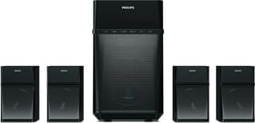 Philips SPA8180B 4.1 Channel Speakers