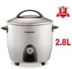 Panasonic SR-G28 2.8L Electric Cooker