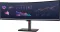 Lenovo ThinkVision P49w-30 49 inch Dual Quad HD Curved Monitor