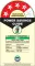 Godrej DH ESNCH 225D 207 L 4 Star Single Door Deep Freezer