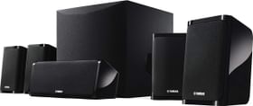 Yamaha NS-P41 50 W 5.1 Channel Home Theatre
