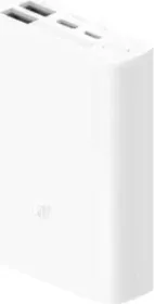 Xiaomi Mi Power Bank 3 Pocket Edition