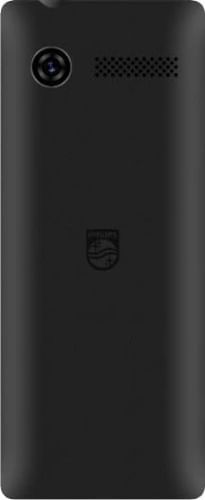 Philips E2112