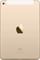 Apple iPad Mini 4 (WiFi+32GB)