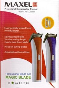maxel trimmer price