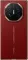 Huawei Mate XT Ultimate