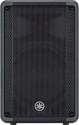 Yamaha DBR10 Powered Speakers