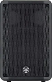 Yamaha DBR10 Powered Speakers