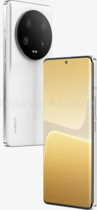 Xiaomi 13 Ultra 5G