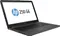 HP 250 G6 Notebook (7th Gen Ci5/ 4GB/ 1TB/ FreeDOS/ 2GB Graph)