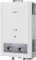 Havells Flagro 5.5 L Gas Water Geyser