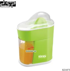 DSP KJ1075 40W Citrus Juicer