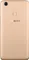 OPPO F5 (4GB RAM + 32GB)